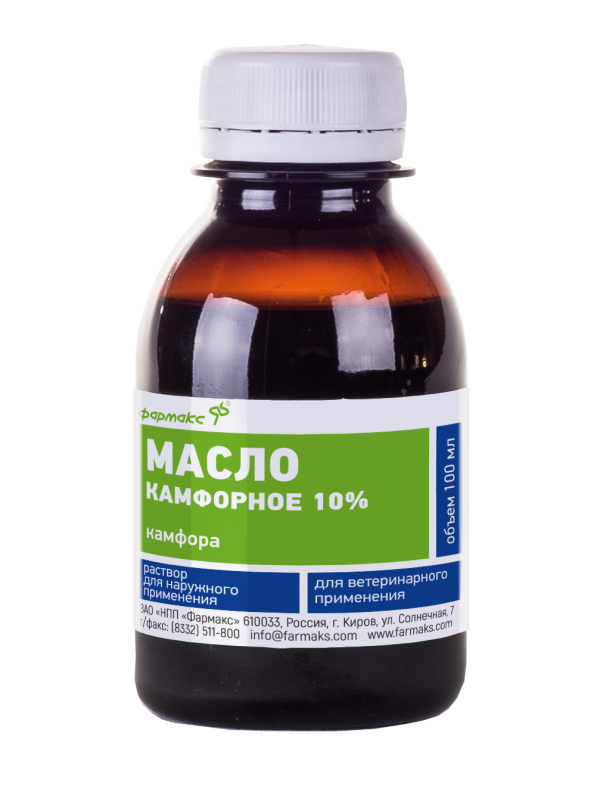 Фармакс: Масло камфорное, 10 %, камфора, наружно, 100 мл