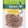 TiTBiT: Сердечки с сыром для кошек Мягкие снеки, 50 гр., арт. 017470