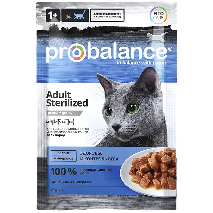 Probalance: Sterilized, влажный корм, для стерилизованных кошек, курица, 85 гр.
