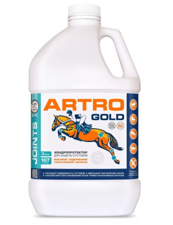 Пробио: Artro Gold Артро голд, хондропротектор для защиты суставов лошадей, 3,75 л.