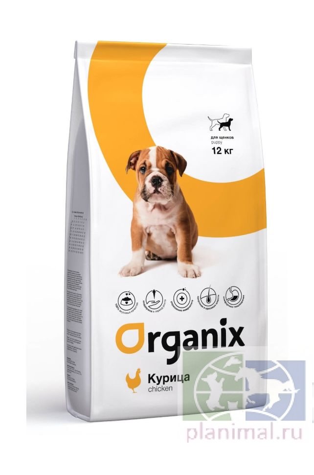 Organix корм для щенков с цыпленком Puppy Chicken, 12 кг