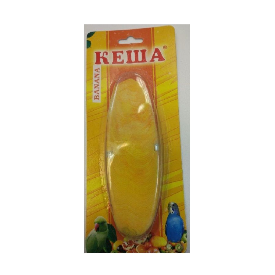 Кеша: Панцирь каракатицы, дополнительный корм для всех видов декоративных птиц, банан, 15 см