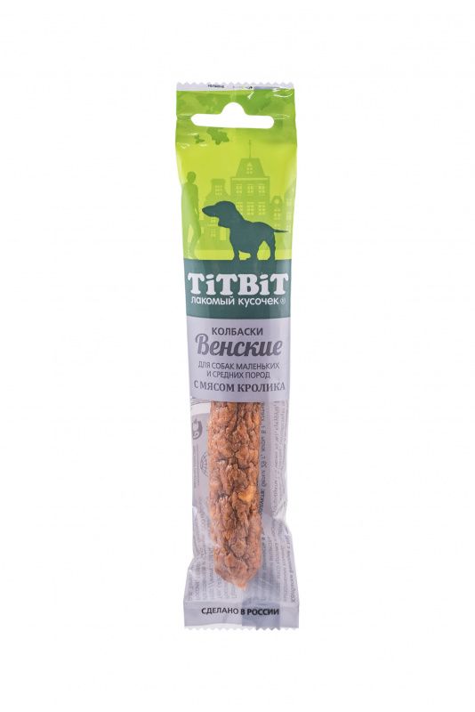 TitBit: Колбаски Венские с мясом кролика для собак маленьких и средних пород 20 гр.