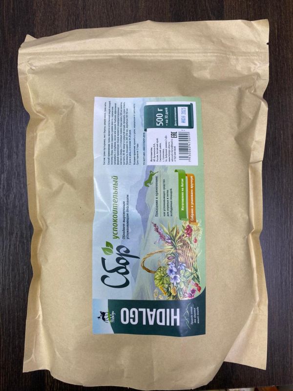 Идальго: Сбор успокоительный для лошадей, 500 гр.