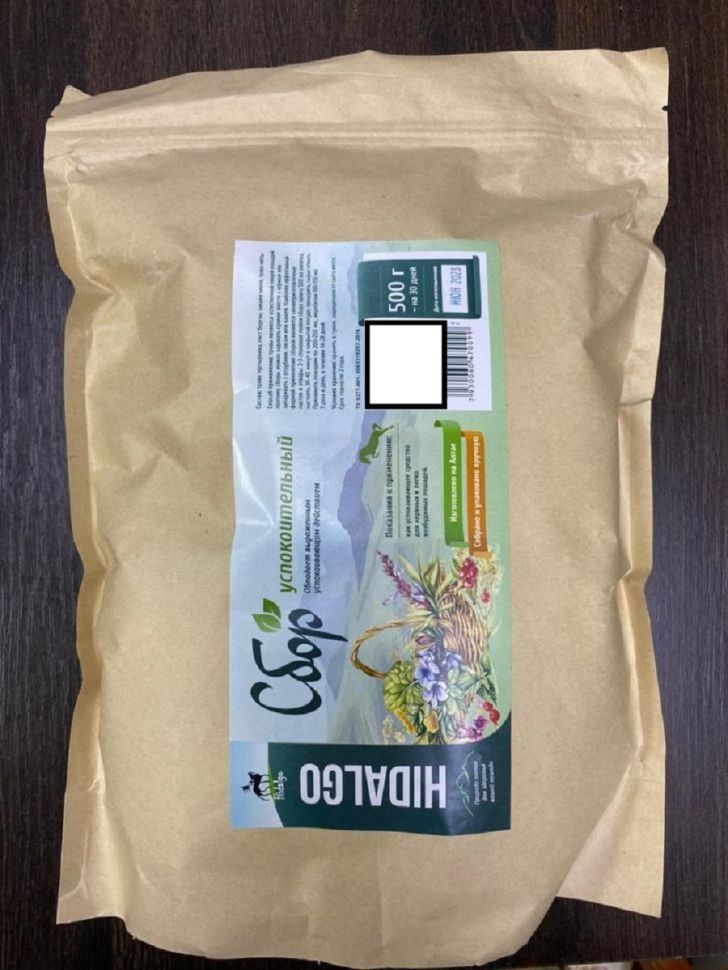 Идальго: Сбор успокоительный для лошадей, 500 гр.