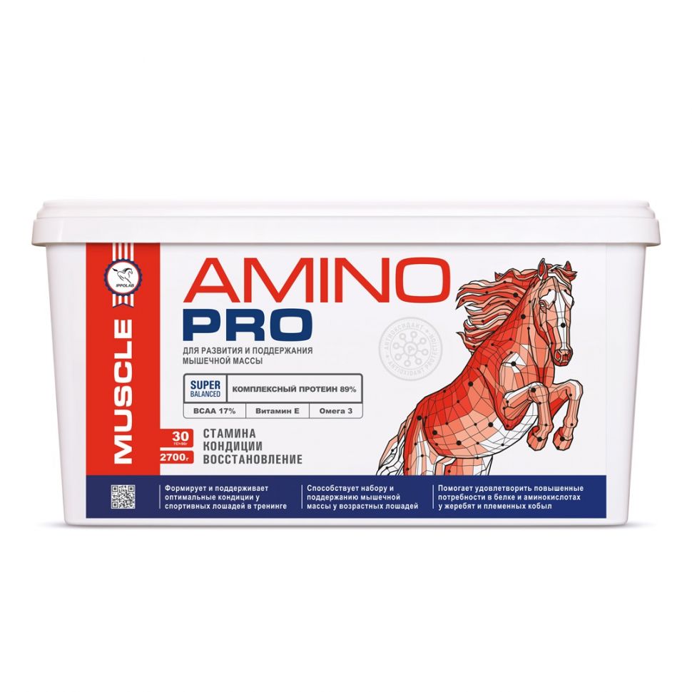 Пробио: Амино Про / Amino Pro добавка с протеином и аминокислотами для мышц лошадей, 2,7 кг