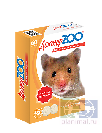 ДокторZoo: витаминное лакомство для грызунов, 60 табл.