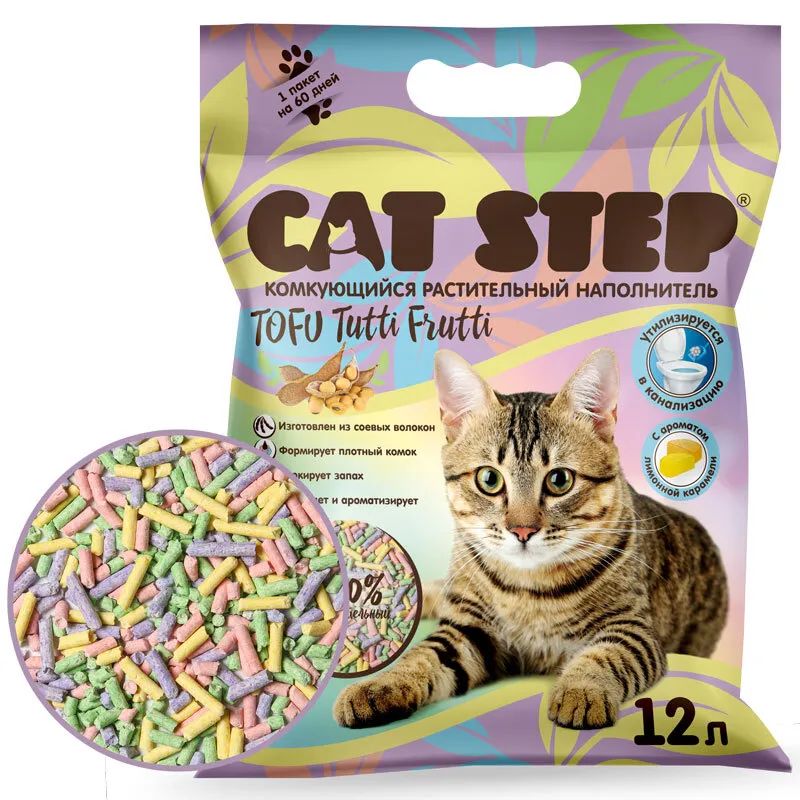 CAT STEP: Tofu Tuffi Frutti тутти фрутти наполнитель для кошек, комкующийся, растительный, 12 л.