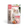 SIRIUS: консервы, Кролик с морковью, кусочки в соусе, для взрослых кошек, 85 гр.