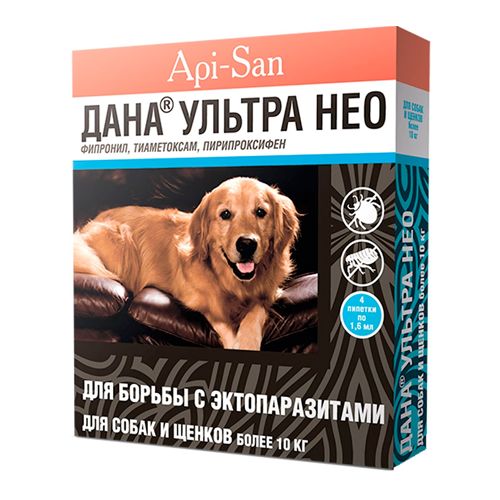 Апи-Сан: Дана Ультра Нео, капли для собак и щенков более 10 кг, уп. 4 пипетки по 1,6 мл