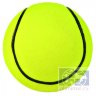Trixie: Игрушка для собак Мяч ворсо-резиновый, 6 см