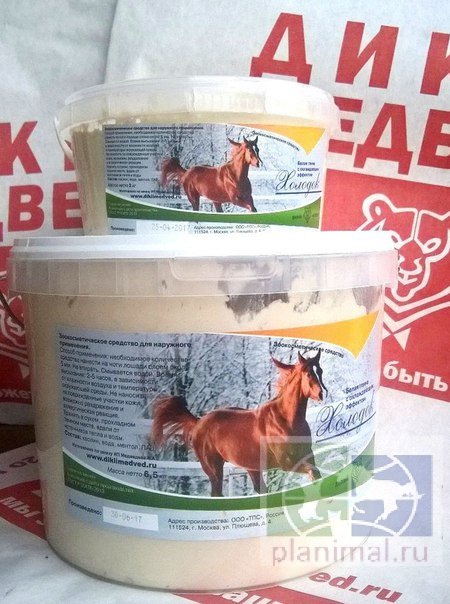 Дикий Медведь Подкормки Для Лошадей Интернет Магазин