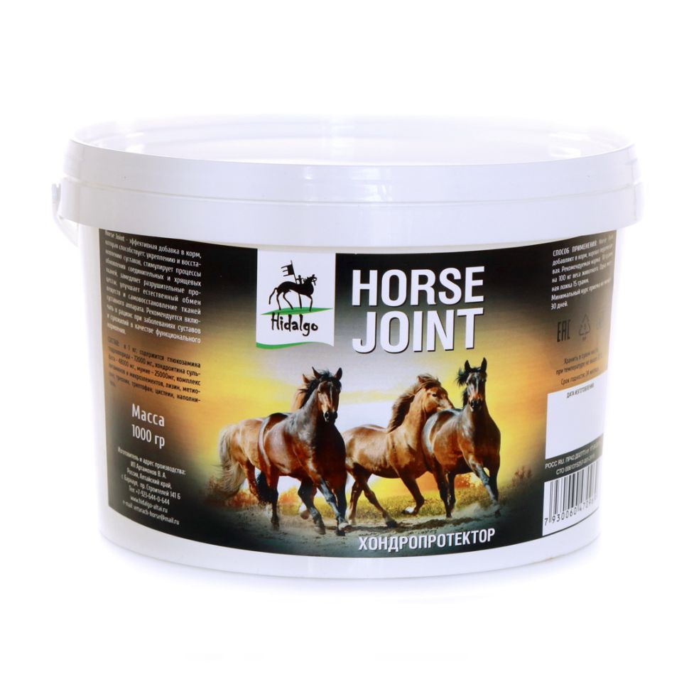 Идальго: Horse Joint, хондропротектор, 1 кг