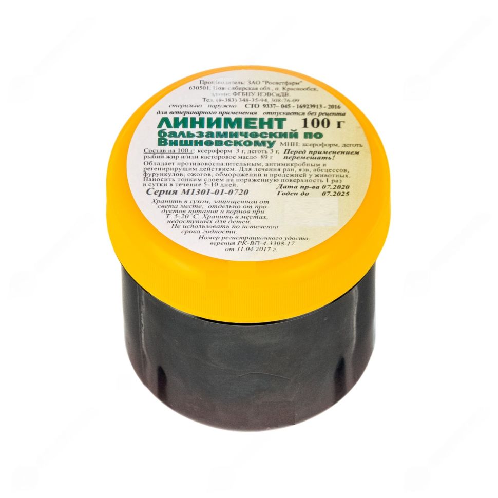 Росветфарм: Линимент бальзамический Вишневского, 100 гр