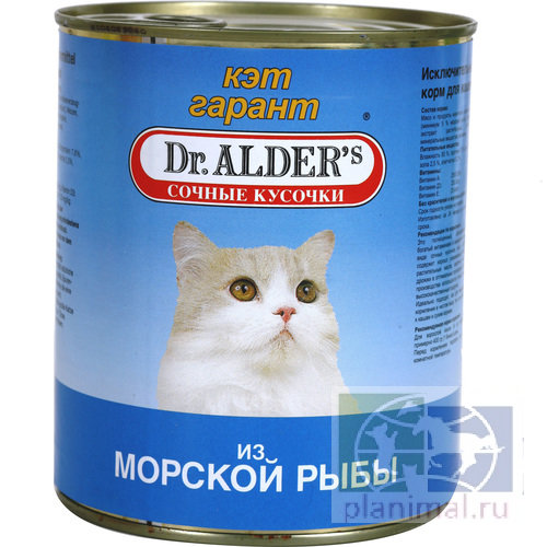 Dr. Alder's Kat Garant консервы д/кошек сочные кусочки из морской рыбы в соусе, 415 гр.