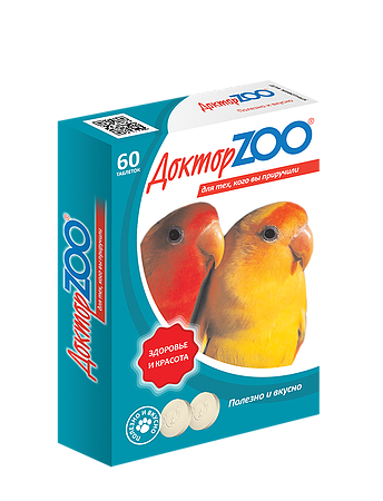 ДокторZoo: витаминное лакомство лакомство с добавлением биотина и йода для птиц, 60 табл.