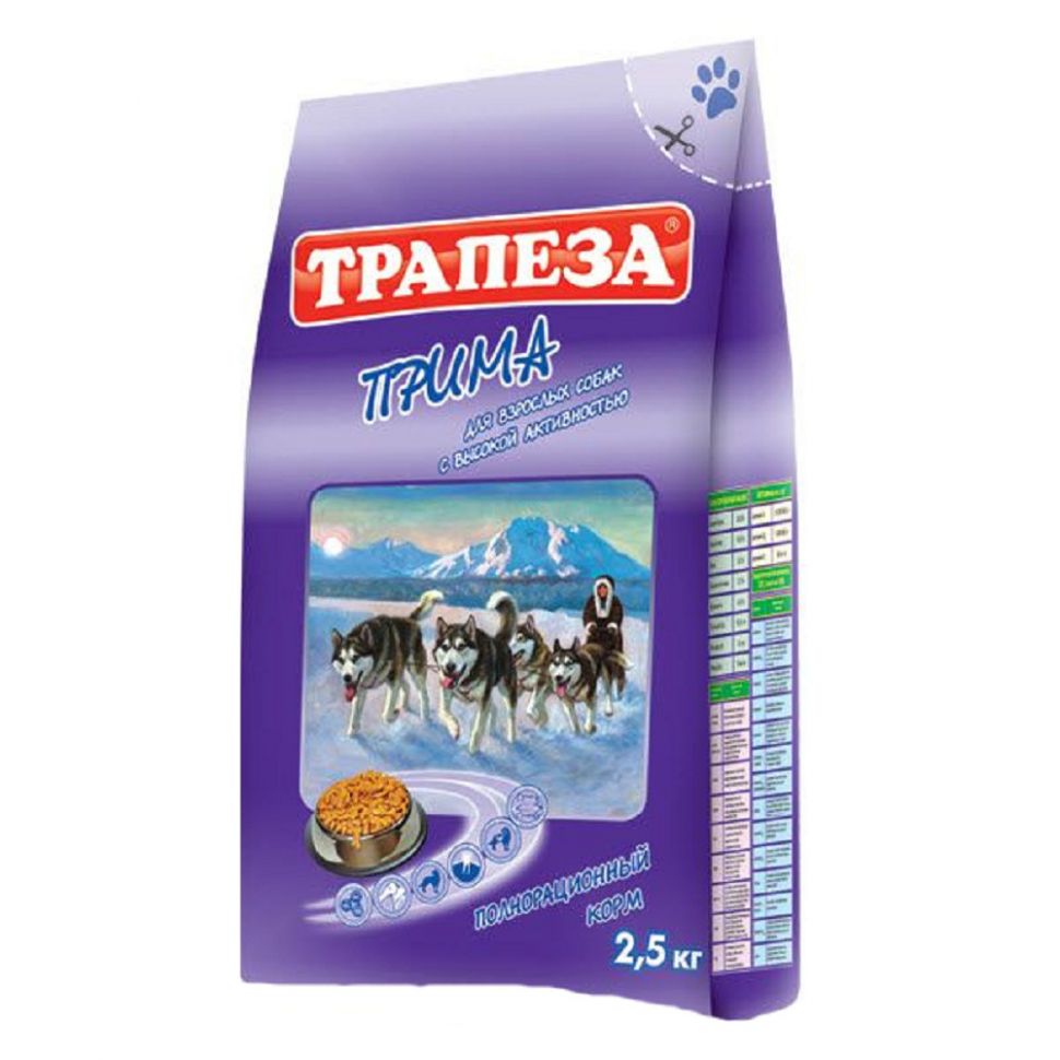 Трапеза "Прима" сухой корм для собак с повышенной активностью и энергозатратами, 2,5 кг
