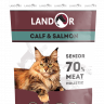 Консервы Landor Cat телятина с лососем для пожилых кошек, 85 гр.