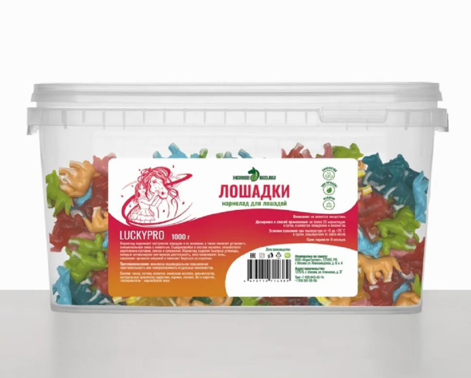 Horse-bio: Мармелад Лошадки LuckyPro для лошадей, 1 кг