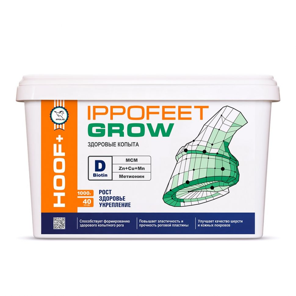 Пробио: Иппофит Гроу / Ippofeet Grow добавка для копыт и шерсти лошадей, 1 кг, 40 доз