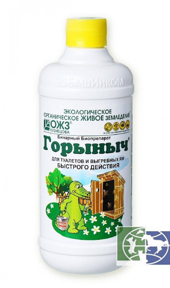 БашИнком: Горыныч, бинарный биопрепарат для туалетов и выгребных ям, 0,5 л