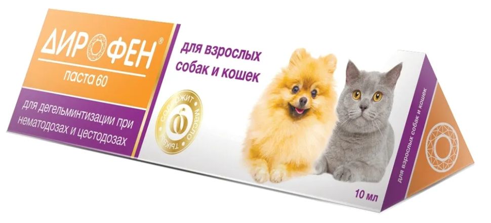 Аpicenna: Дирофен, Паста 60, для кошек и собак, для дегельминтизации, 10 мл