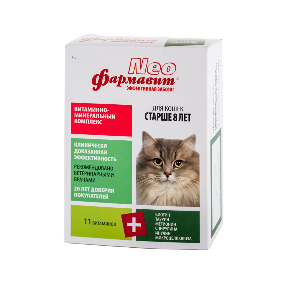 Фармавит Neo: витамины для кошек старше 8 лет, 60 табл.