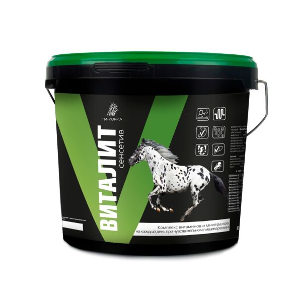 ТМ-Корма: ВитаЛит Сенситив, добавка для лошадей склонных к аллергии, с чувствительным пищеварением, 3 кг