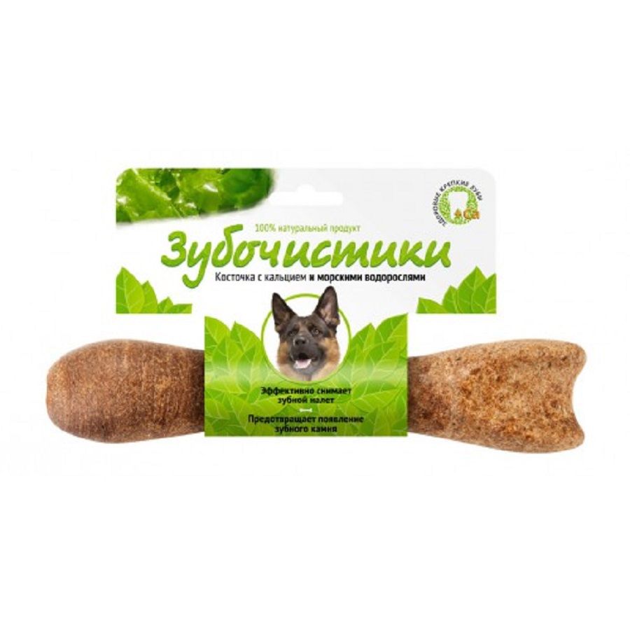 Зубочистики: Косточки для собак крупных пород от 25 кг со вкусом морских водорослей 265 гр, арт. 73303822