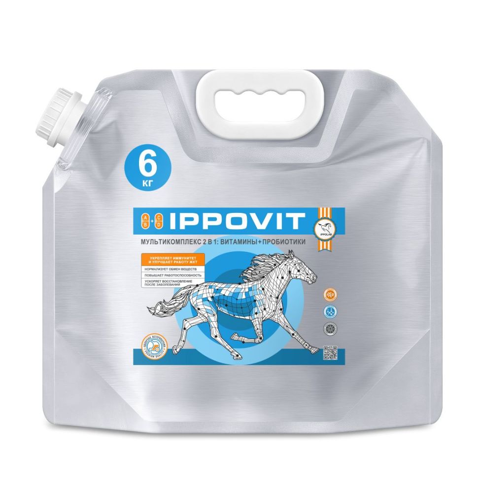 Пробио: Ипповит, пробиотический мультикомплекс с витаминами для лошадей, 5 л./6 кг