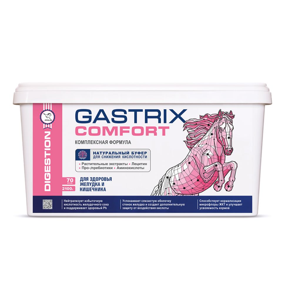 Пробио: Гастрикс комфорт / Gastrix comfort добавка для пищеварения лошадей 2,1 кг
