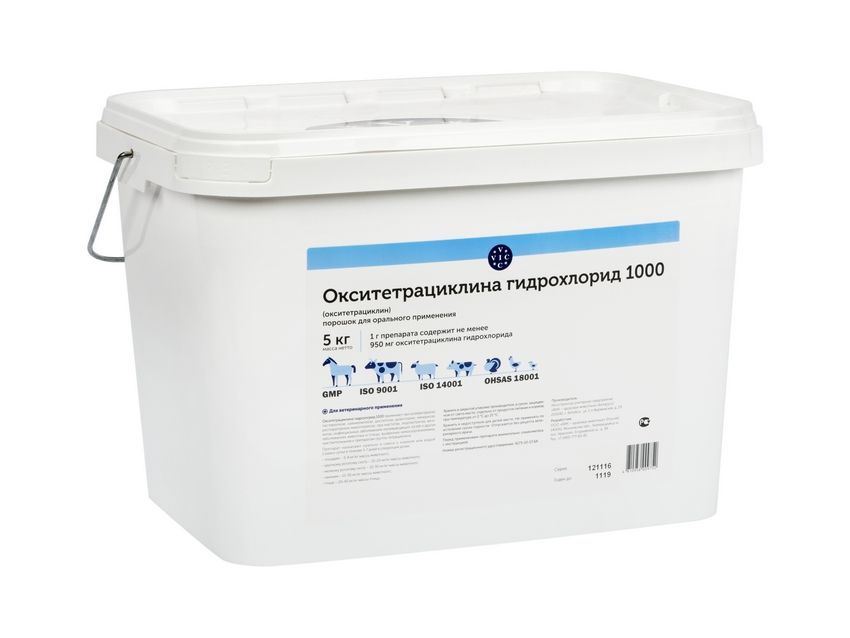 ВИК: Окситетрациклина гидрохлорид 1000, 5 кг