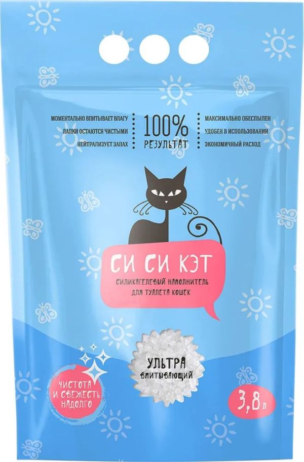 СиСиКэт: силикагелевый наполнитель, для кошек и котят, 3,8 л.