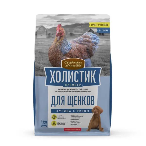 Деревенские лакомства: Холистик Премьер, курица с рисом, сухой корм для щенков, 3 кг