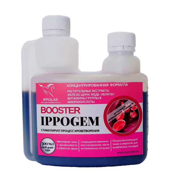 Пробио:  Иппогем / Ippogem тоник с железом для лошадей на 20 дней, 500 мл