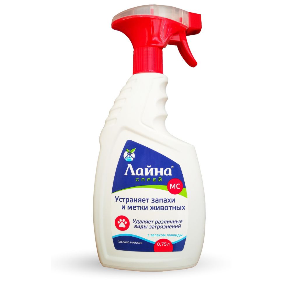 Лайна, ветеринарное дезинфицирующее средство, для обеззараживания, дезодорации мест обитания животных, спрей с лавандой, 0,75 л