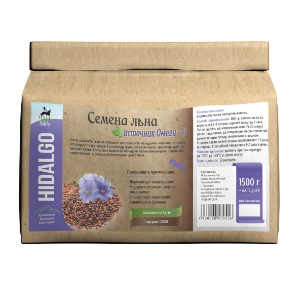 Идальго: Семена льна, 1,5 кг