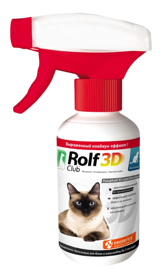 Rolf Club: Спрей инсектоакарицидный, для кошек, 200 мл