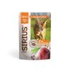 SIRIUS: консервы, Утка с клюквой, кусочки в соусе, для стерилизованных кошек, 85 гр.