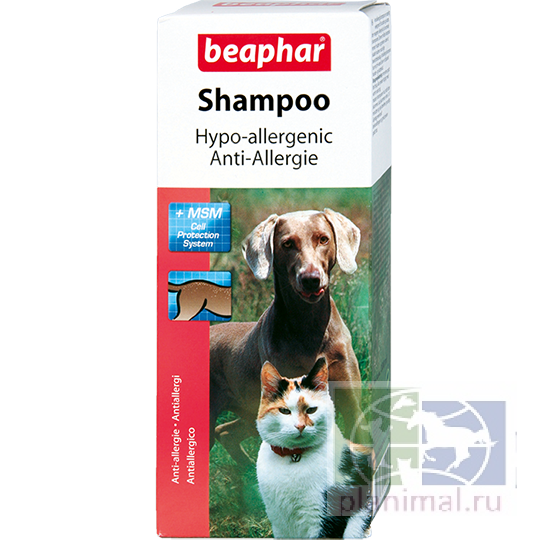 Beaphar: Гипоаллергенный шампунь Shampoo Hypo-allergenic для кошек и собак, 200 мл