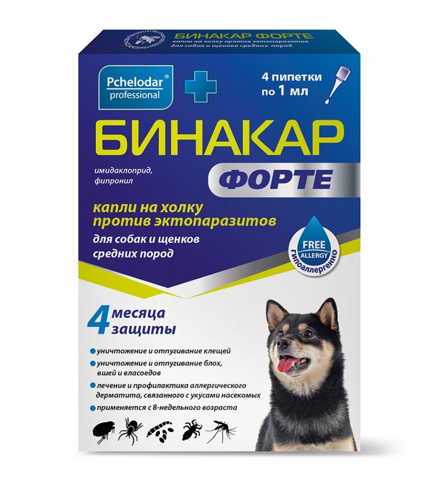 Агробиопром: Бинакар Форте, капли на холку, для собак и щенков средних пород, 4 пипетки по 1 мл