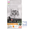 Сухой корм Purina Pro Plan Derma Plus для кошек с чувствительной кожей, лосось, пакет, 10 кг