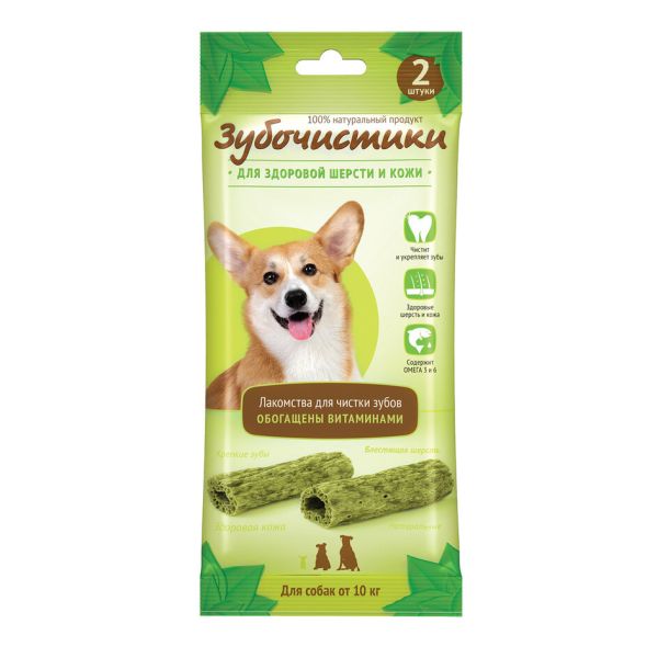 Зубочистики: Лакомство для здоровой шерсти и кожи, для собак средних и крупных пород, 2 шт, 35 гр, арт. 73304027
