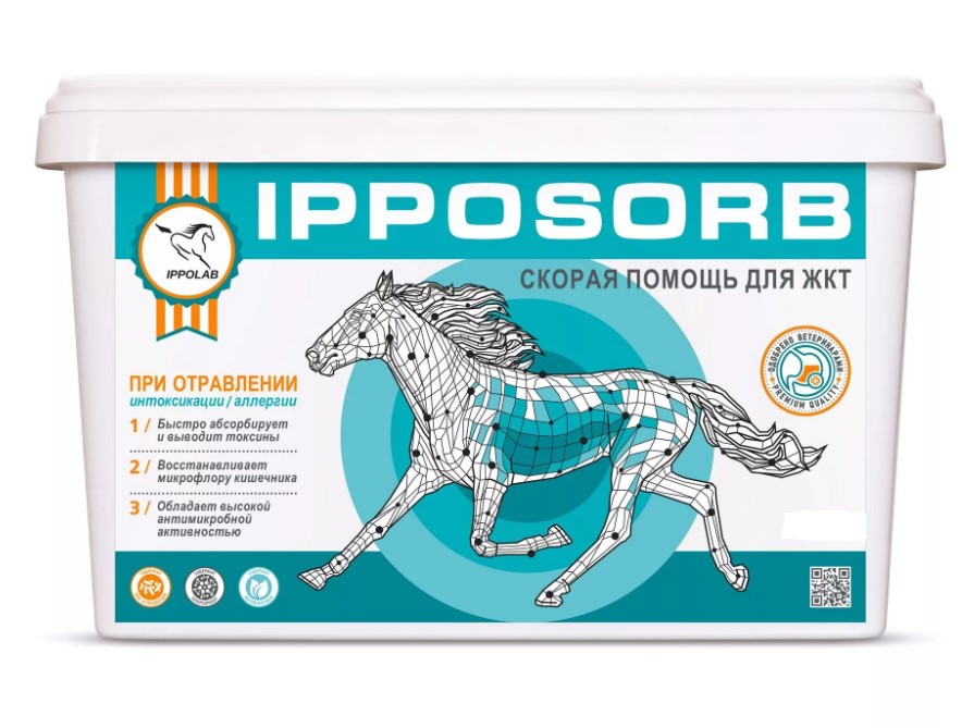 Иппосорб, пробиотический энтеросорбент для лошадей, 4 кг 